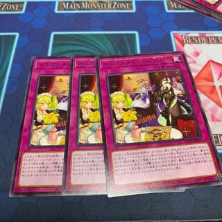 ドラゴンメイドのお片付け R