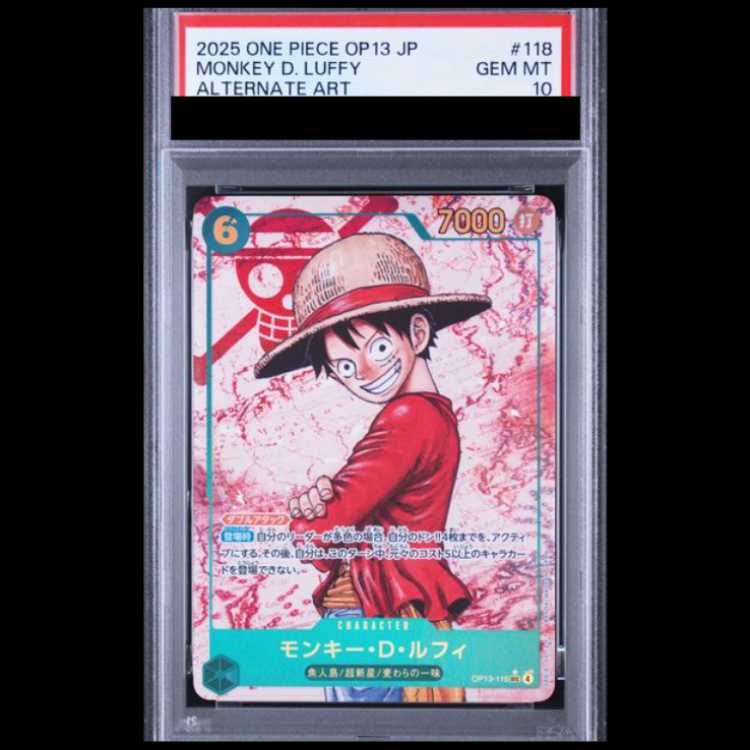 【PSA10】モンキー・Ｄ・ルフィ (パラレル) [SEC] {OP13-118} 1枚