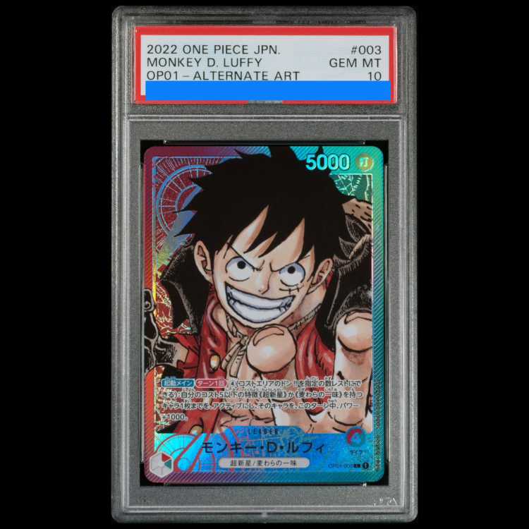 【PSA10】モンキー・D・ルフィ(パラレル) P-L OP01-003 1枚