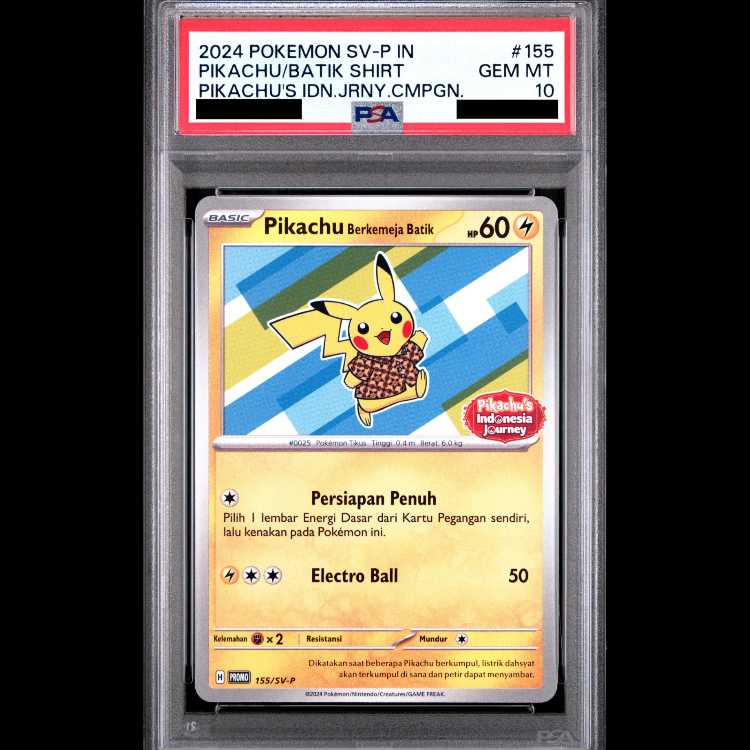 【PSA10】バティックシャツのピカチュウ 《インドネシア語/ヒトデマン柄》 (プロモ) {155/SV-P} [海外版] 1枚