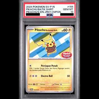 【PSA10】バティックシャツのピカチュウ 《インドネシア語/ヒトデマン柄》 (プロモ) {155/SV-P} [海外版] 1枚