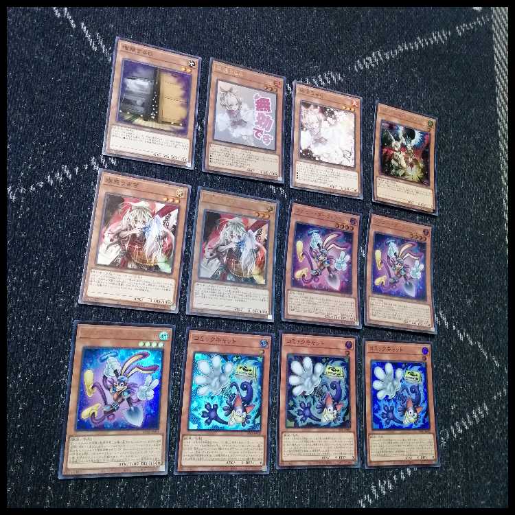 遊戯王　デッキ　トゥーン　リンクデコーダー　四花　[05141] 1枚