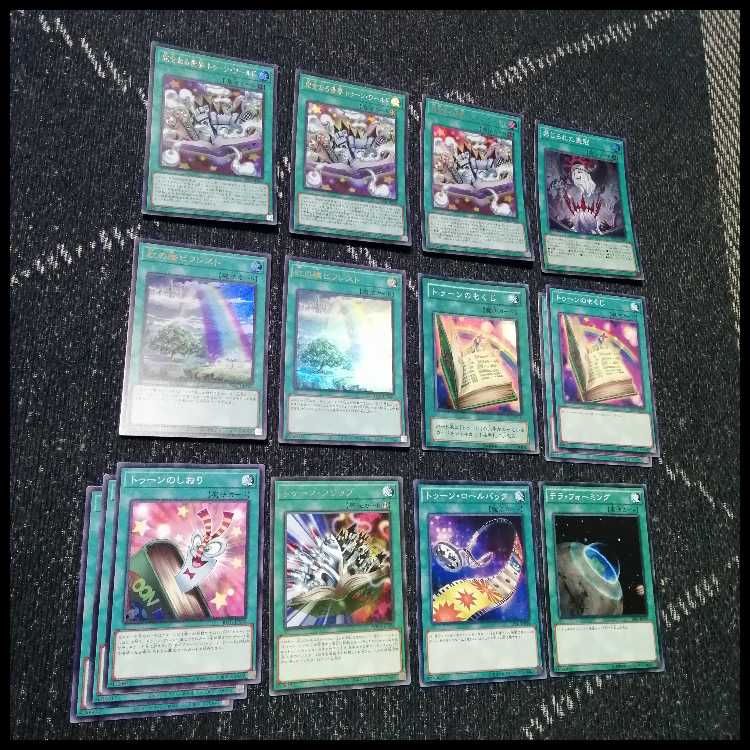 遊戯王　デッキ　トゥーン　リンクデコーダー　四花　[05141] 1枚