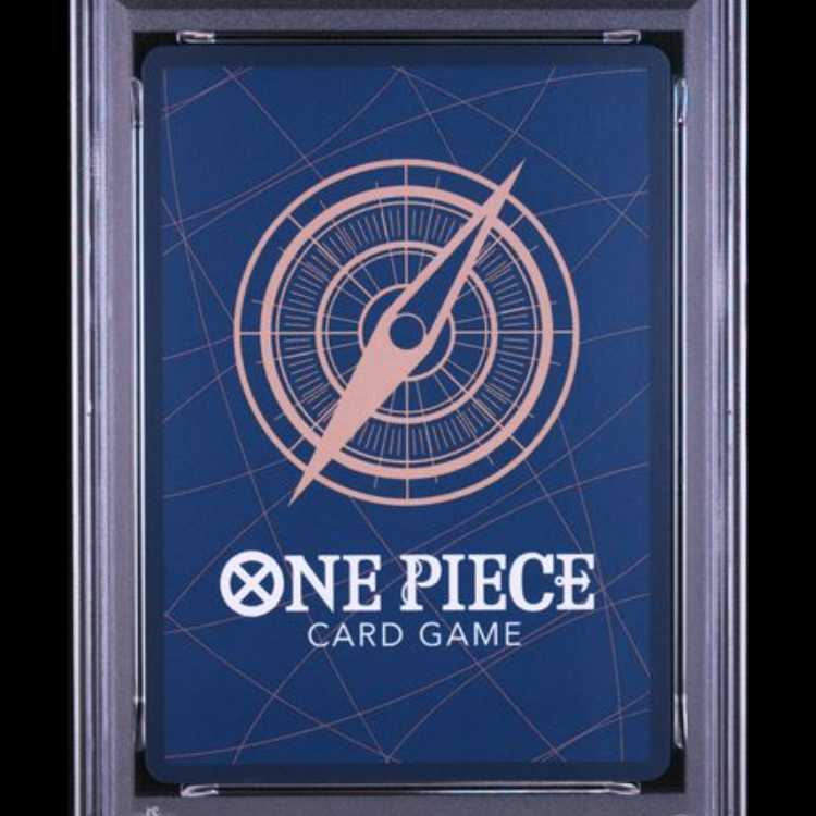 【PSA10】モンキー・D・ルフィ(未開封/ONE PIECE EMOTION) [P] {P-041} 1枚