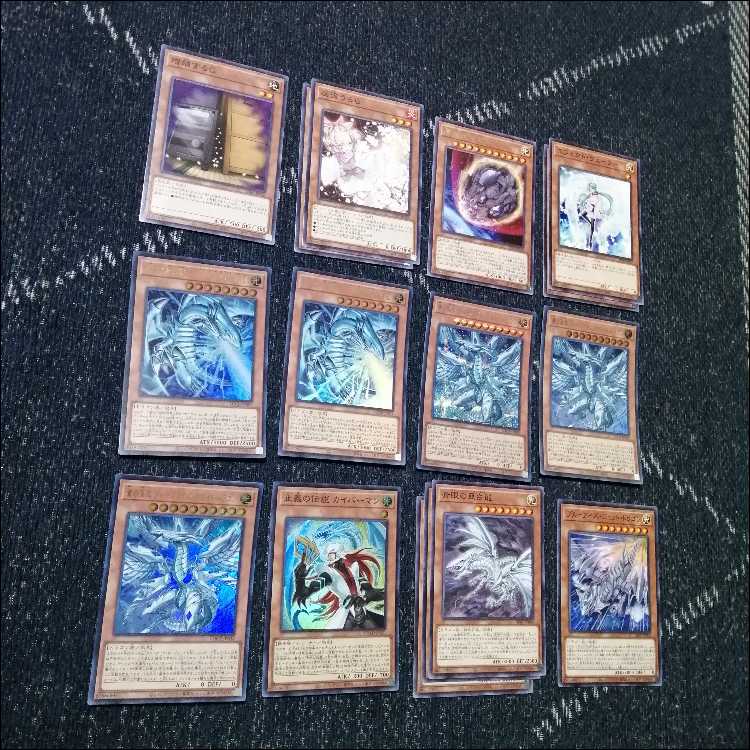 遊戯王　原石　青眼　デッキ　原石の皇脈　ディープアイズ　[05140] 1枚