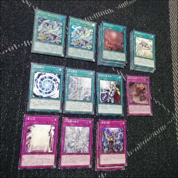 遊戯王　原石　青眼　デッキ　原石の皇脈　ディープアイズ　[05140] 1枚