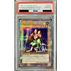 〔PSA10鑑定済〕女剣士カナン【クォーターセンチュリーシークレット】{QCLP-JP001}《モンスター》 1枚