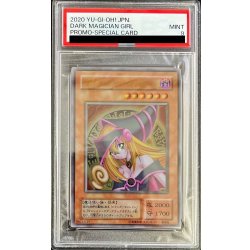 〔PSA9鑑定済〕ブラックマジシャンガール(ステンレス製)【-】{-}《モンスター》 1枚