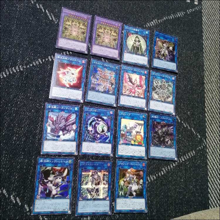 遊戯王　デッキ　千年　エクゾディア　魂宿りし暗黒騎士ガイア　[05138] 1枚