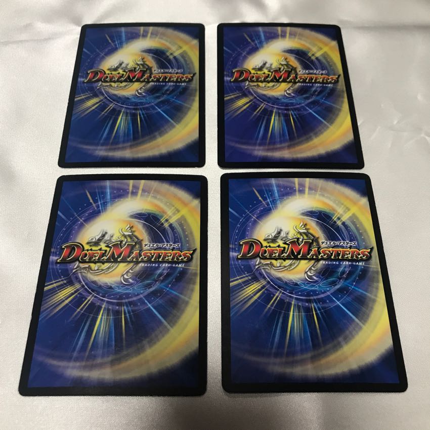 マナ・クライシス 焦土と開拓の天変