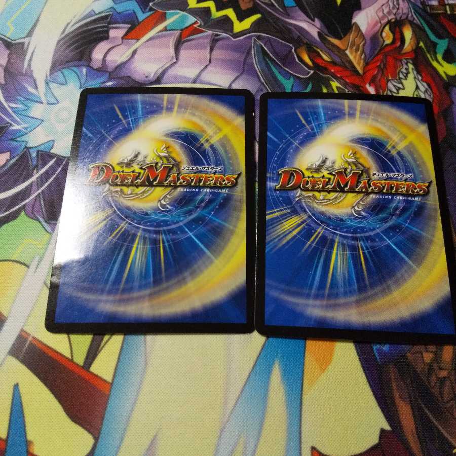 フェアリー・ミラクル C-foil