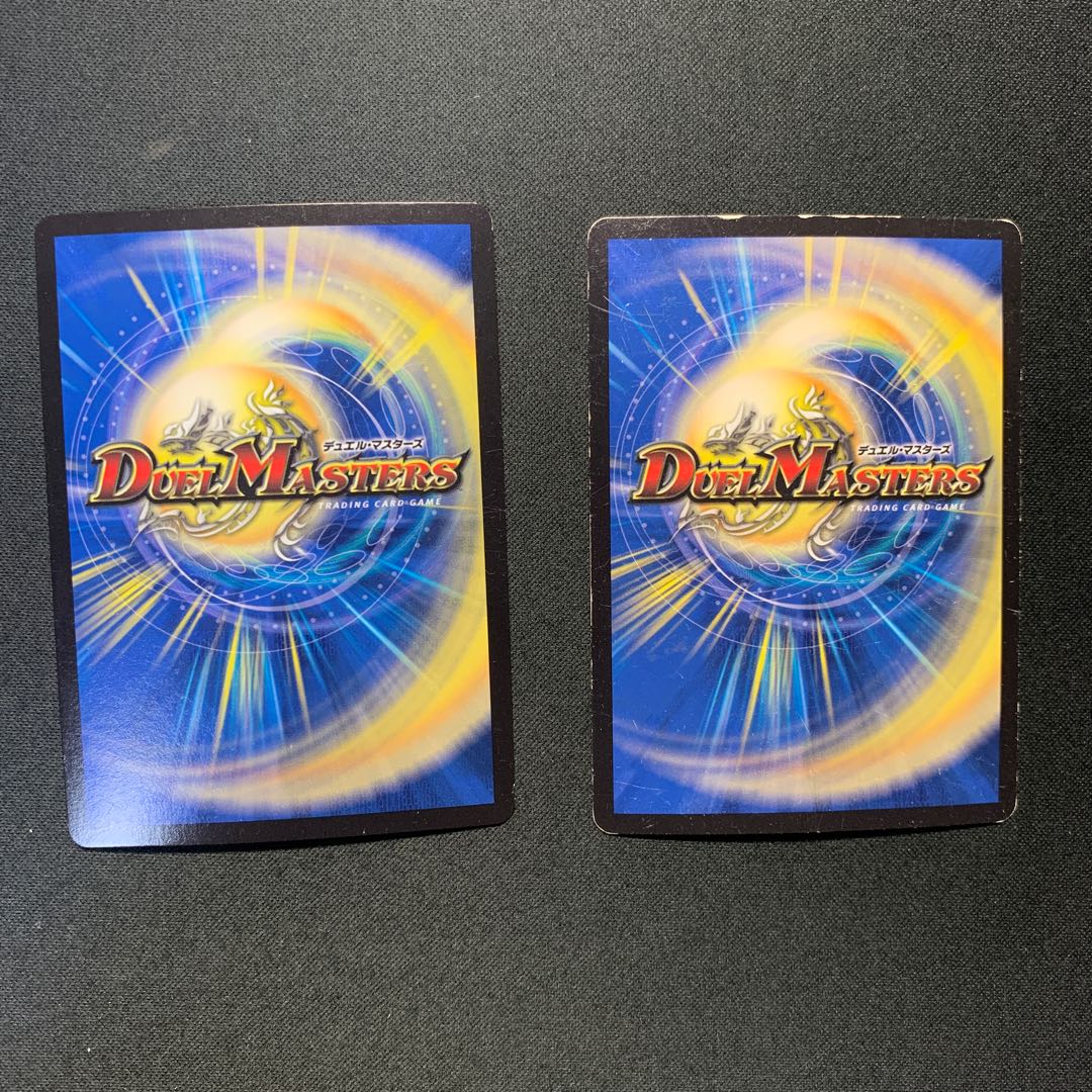 キング・ザ・スロットン7|7777777 SR