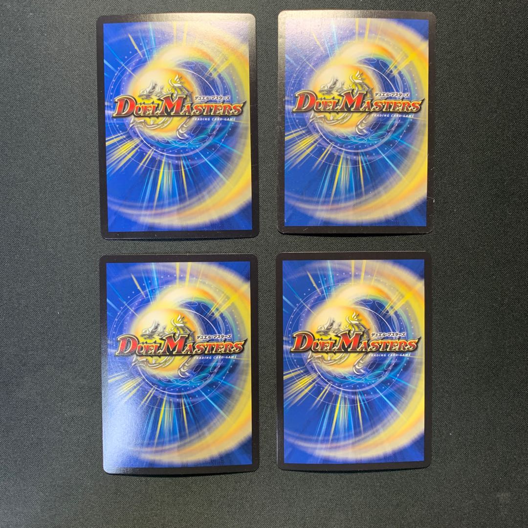 ナチ様専用 アイアン・マンハッタン SR 2枚