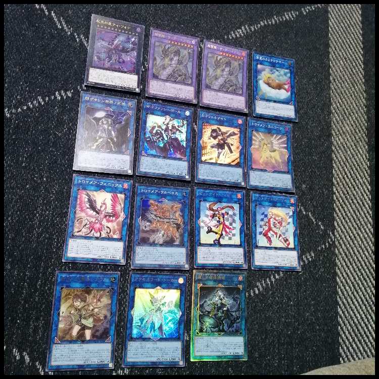遊戯王　デッキ　ブリッツクリーク　神鳴り　ライオウ　[05137] 1枚