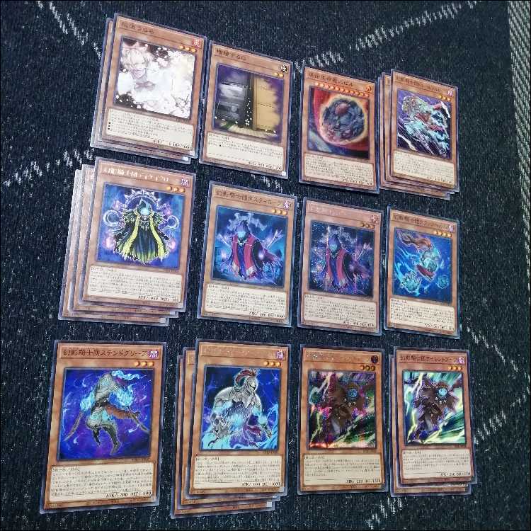遊戯王　デッキ　幻影騎士団　ファントムナイツ　[05136] 1枚