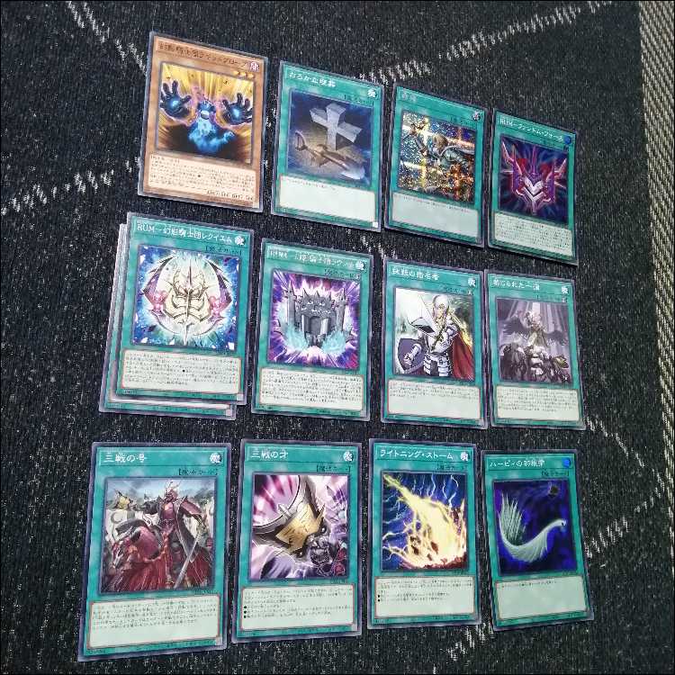 遊戯王　デッキ　幻影騎士団　ファントムナイツ　[05136] 1枚