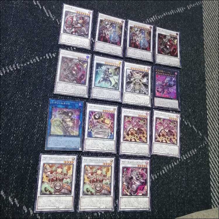 遊戯王　デッキ　キラーチューン　デッキ　マルチャミーフワロス　[05135] 1枚