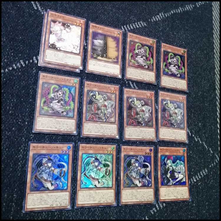 遊戯王　デッキ　キラーチューン　デッキ　マルチャミーフワロス　[05135] 1枚