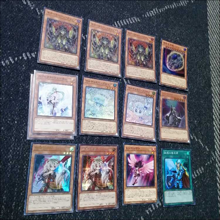 遊戯王　デッキ　キラーチューン　デッキ　マルチャミーフワロス　[05135] 1枚