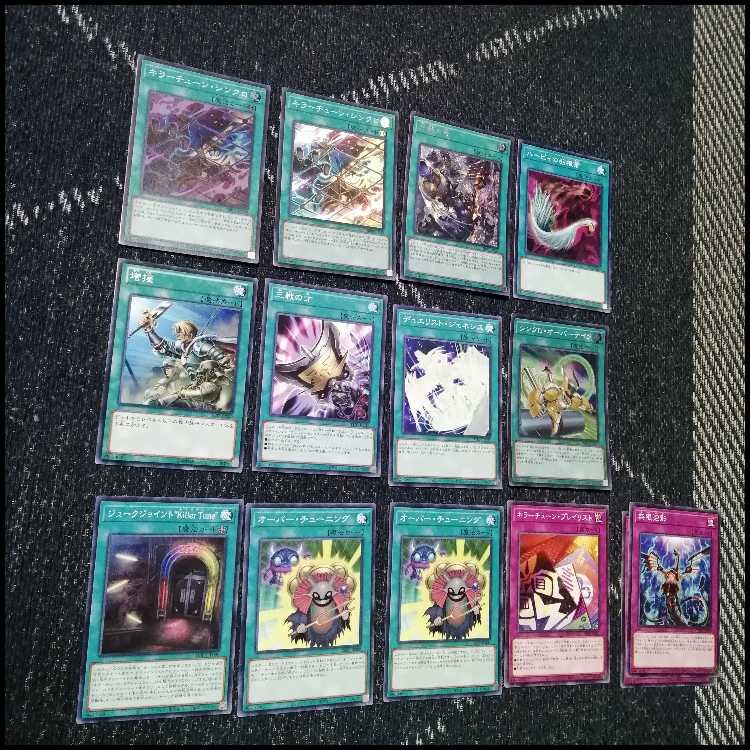 遊戯王　デッキ　キラーチューン　デッキ　マルチャミーフワロス　[05135] 1枚