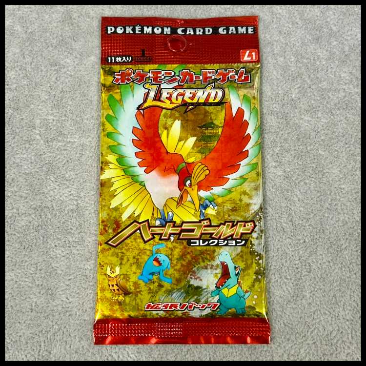 ハートゴールドコレクション 未開封パック  1パック