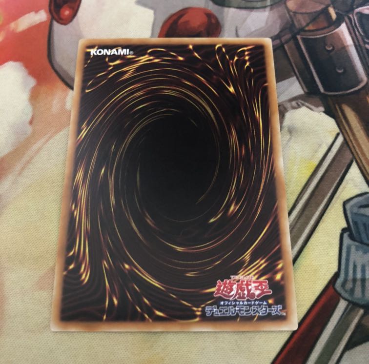 原始生命態トークン N