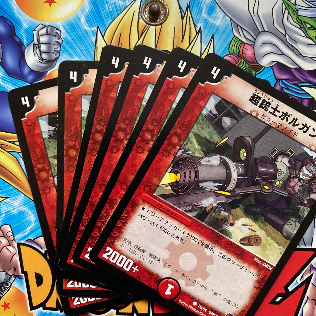 Psychic Musketeer Borgan