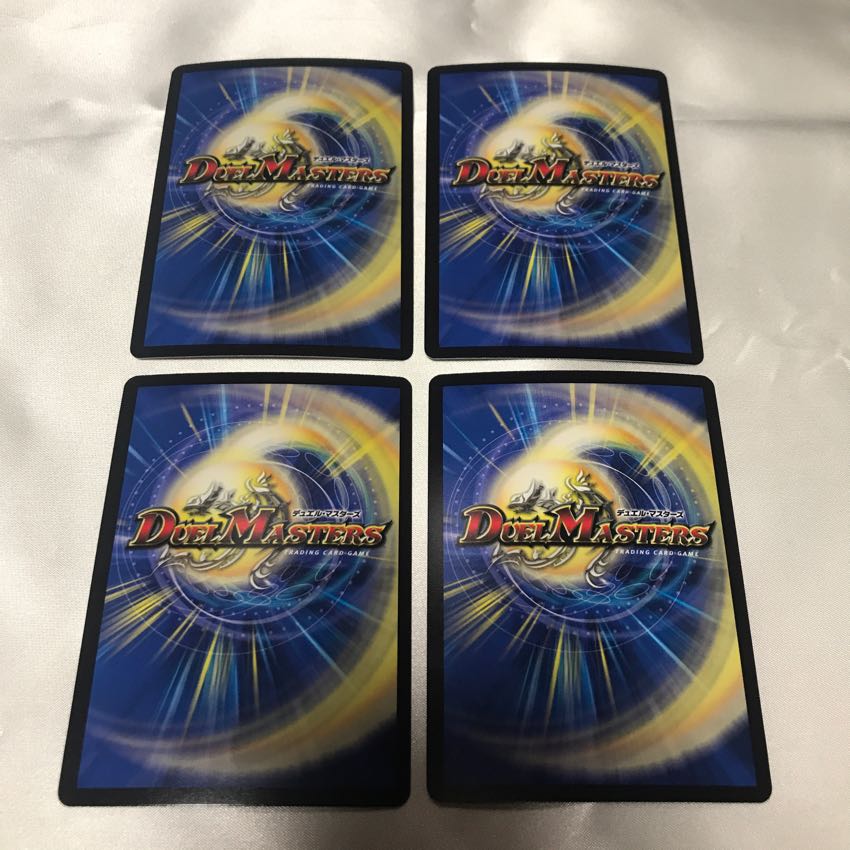 キング・ザ スロットン