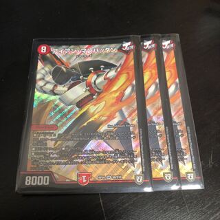 アイアン・マンハッタン