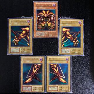 封印されしエクゾディア UR 初期セット