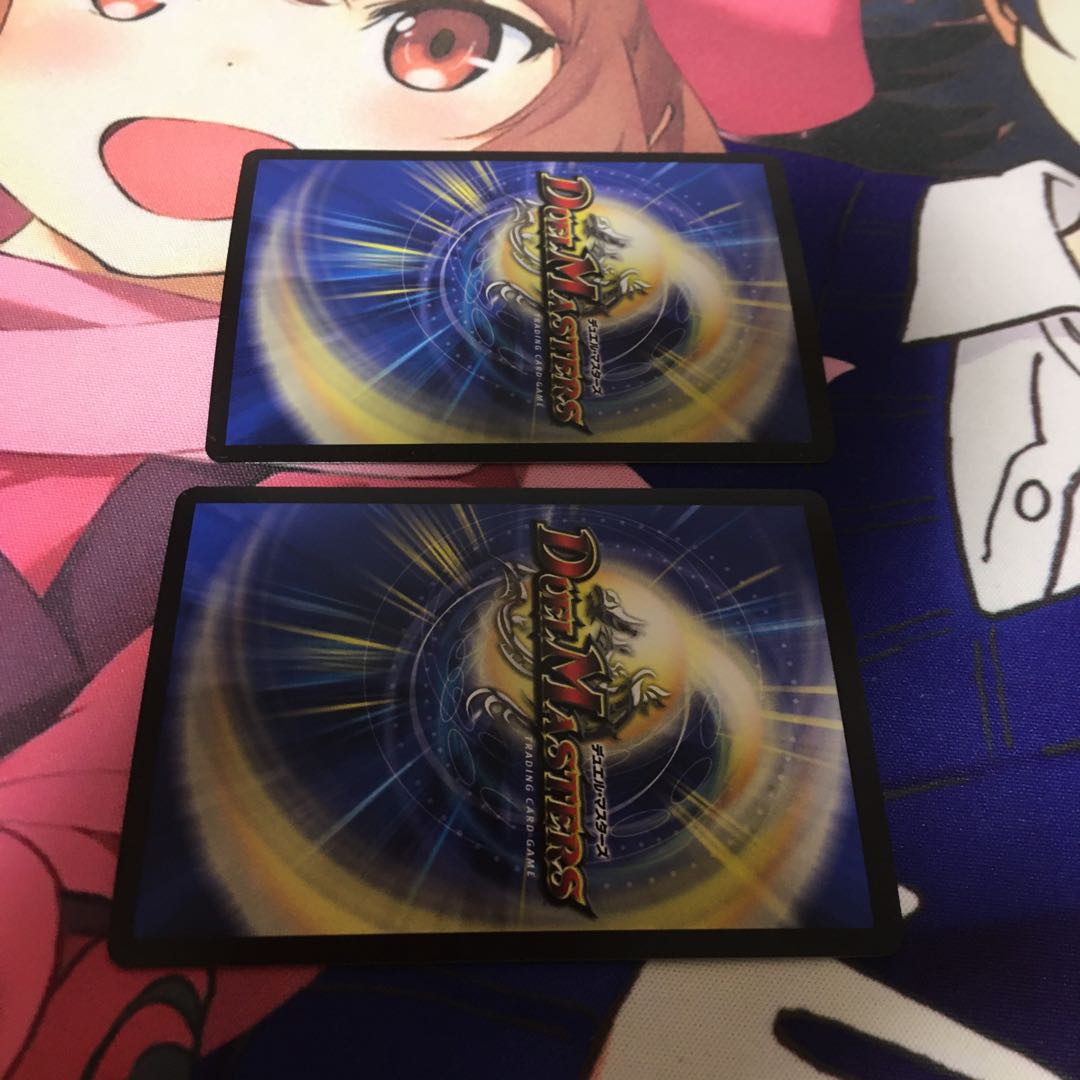 卍∞ ジ・エンデザーク ∞卍