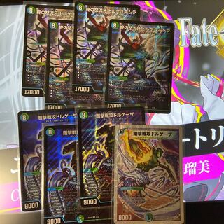 シノビデッキ(怒流牙ユキムラ軸)