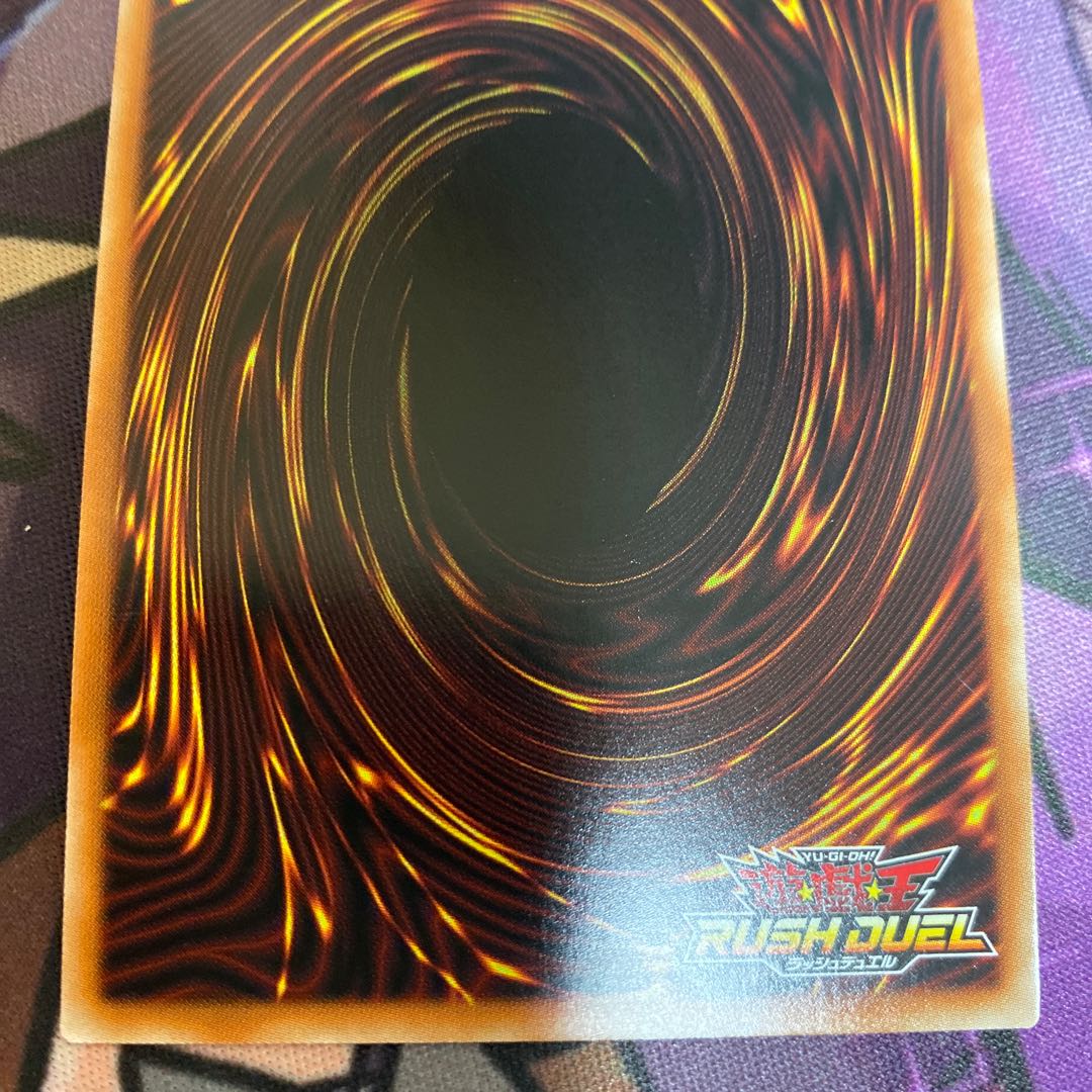 ブラック・マジシャン