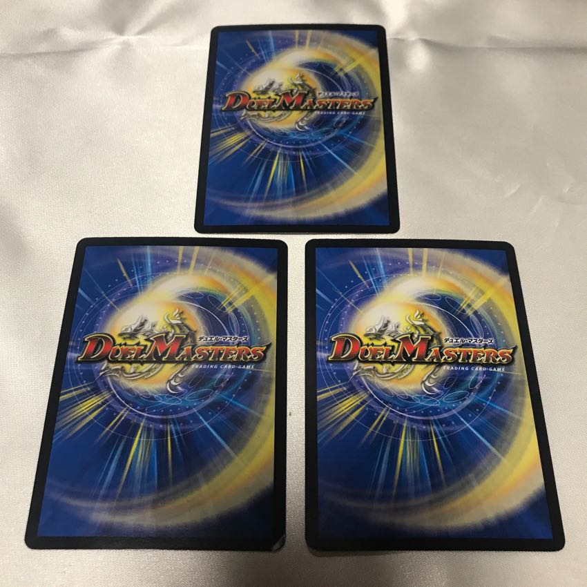 Dの牢閣 メメント守神宮