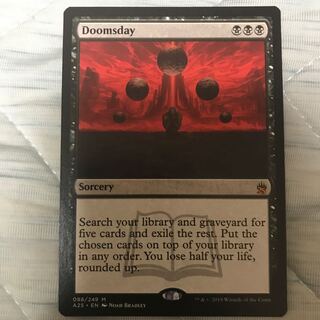 最後の審判　A25 英語