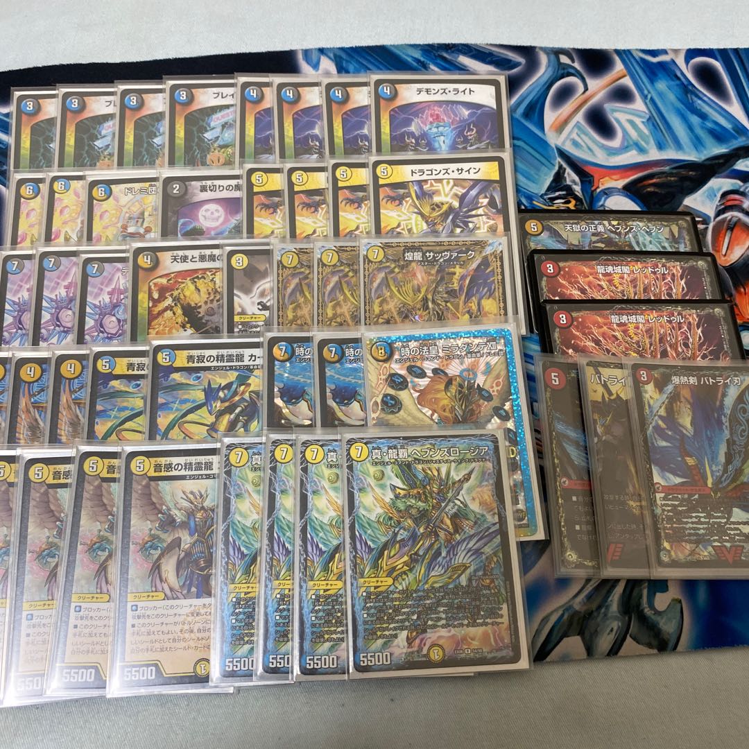 マーリョ様専用