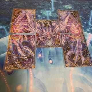 滅亡の起源 零無/零龍