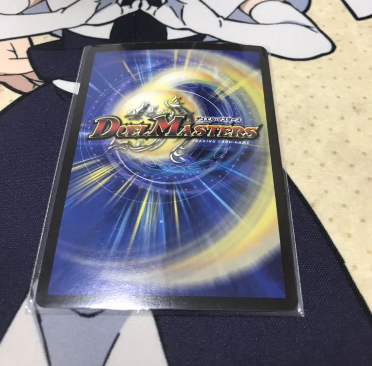 龍仙ロマネスク