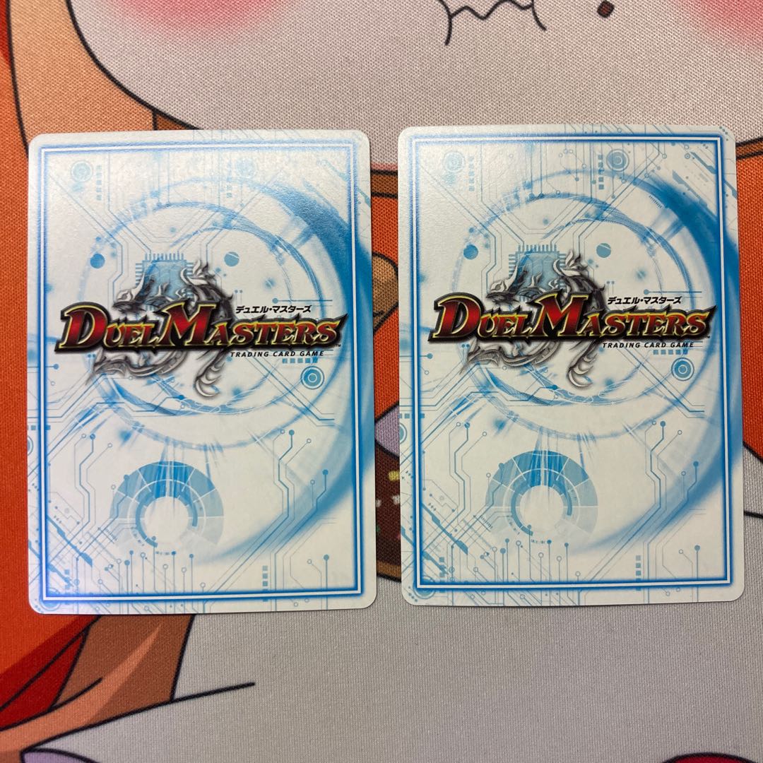 煌銀河 サヴァクティス シク 2枚