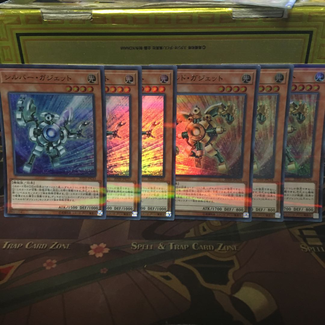 アンコウ 遊戯王 ゴールドガジェット シルバーガジェット 各3枚