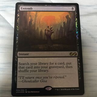 納墓　FOIL 英語　UMA