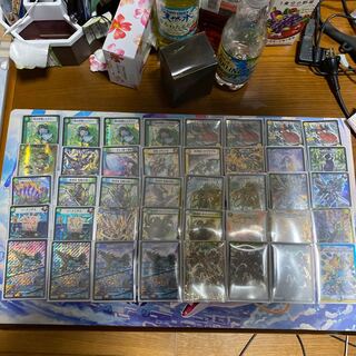 チェンジザドンジャングル＋調整パーツ　値下げも対応します