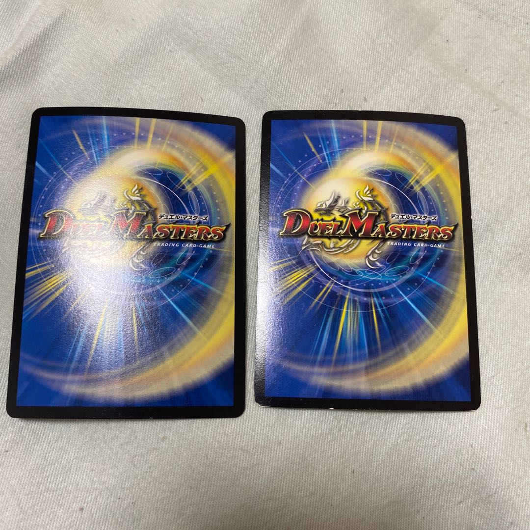 特価!シャッフとディール