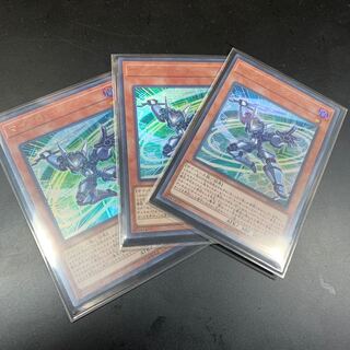 マイクロ・コーダー　3枚