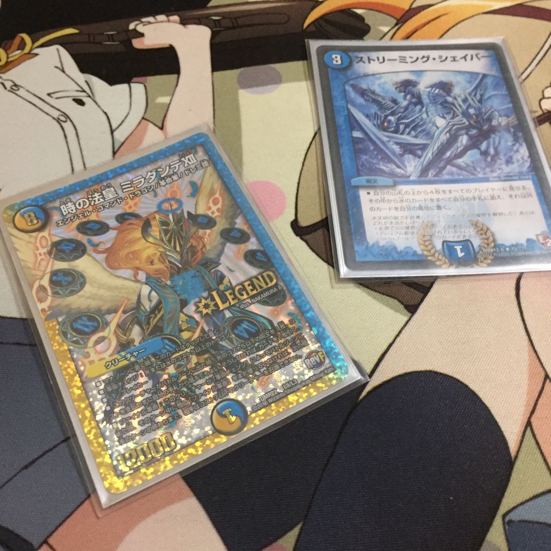 轟く革命 レッドギラゾーン+おまけ