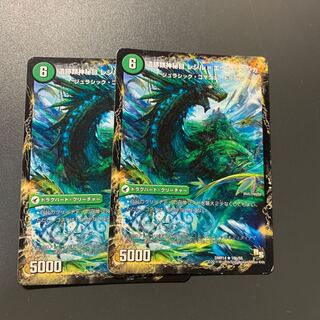 神秘の集う遺跡 エウル=ブッカ｜遺跡類神秘目 レジル=エウル=ブッカ 2枚