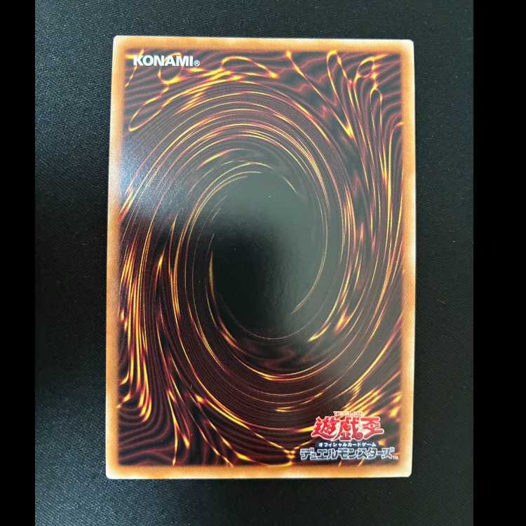 #灰流うらら シークレットレア QCAC-JP050 1枚
