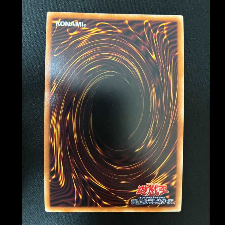 #増殖するG シークレットレア JP004 1枚