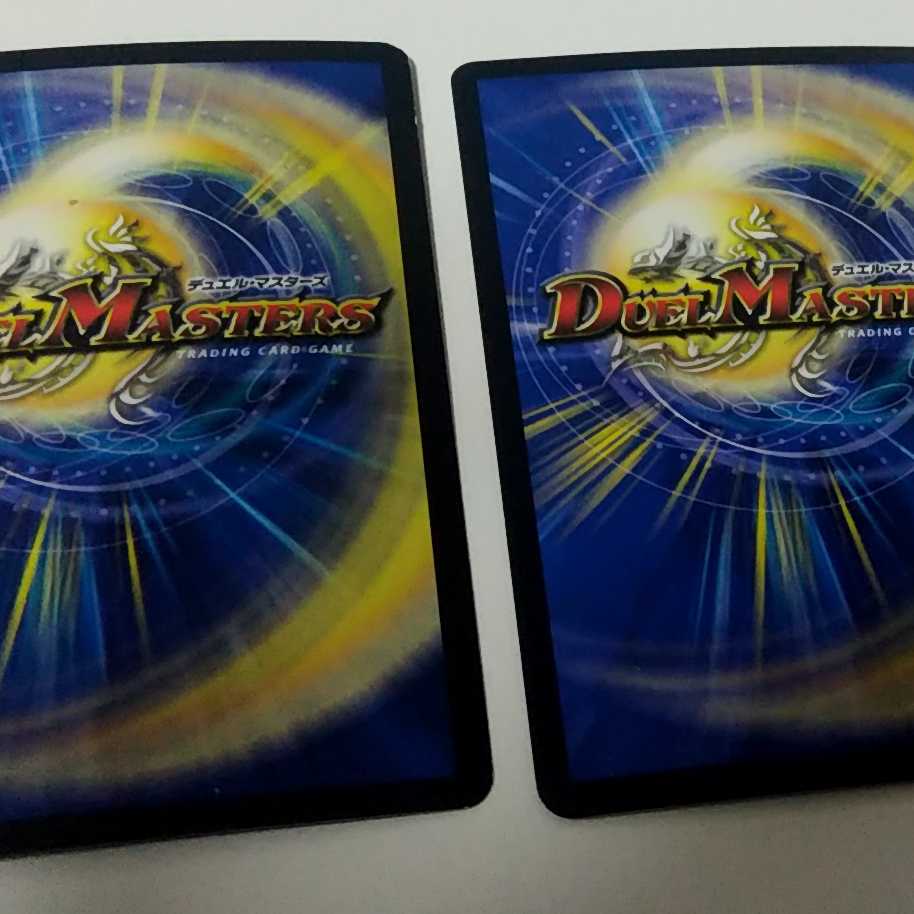 完璧問題 オーパーツ