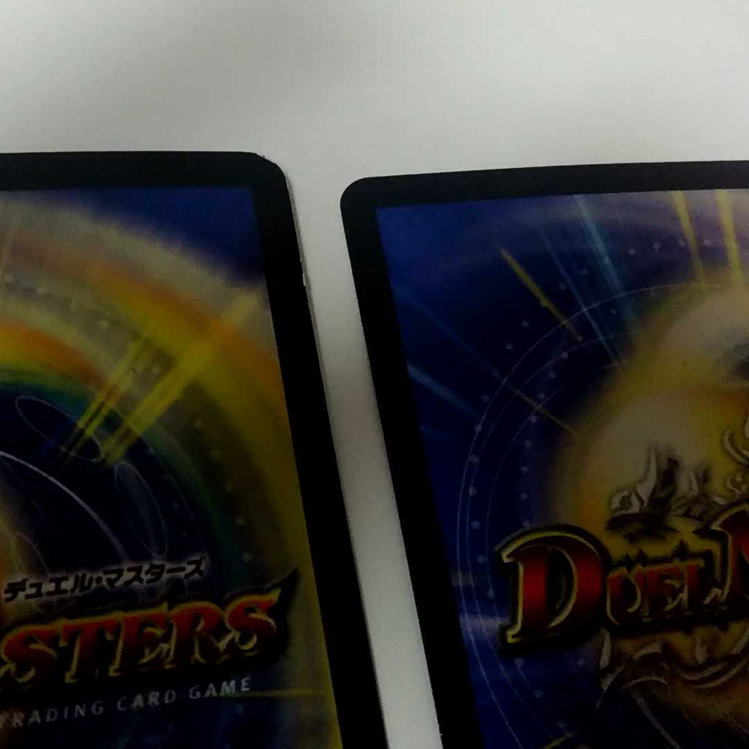 完璧問題 オーパーツ